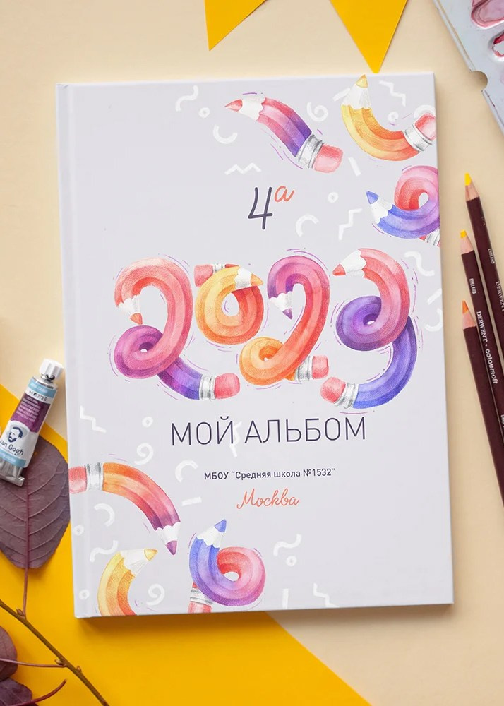 Книги для младших классов. Творческие фотосессии в Москве