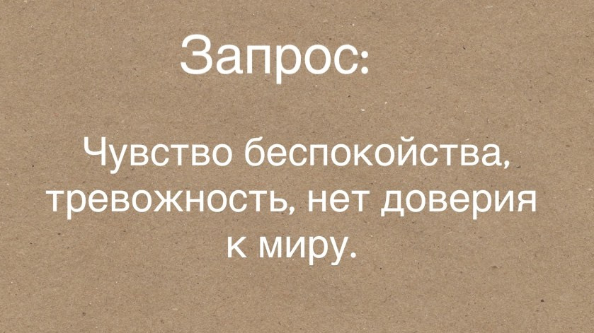 Терапия с М.А.К. Фотограф-психолог в Хабаровске Ольга Студеникина
