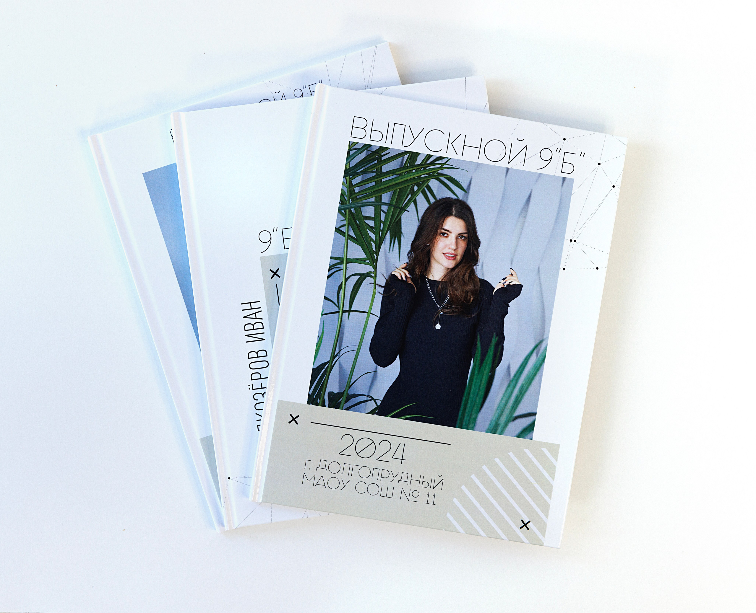 Фотокниги. Фотограф в Москве Наталья Антипина