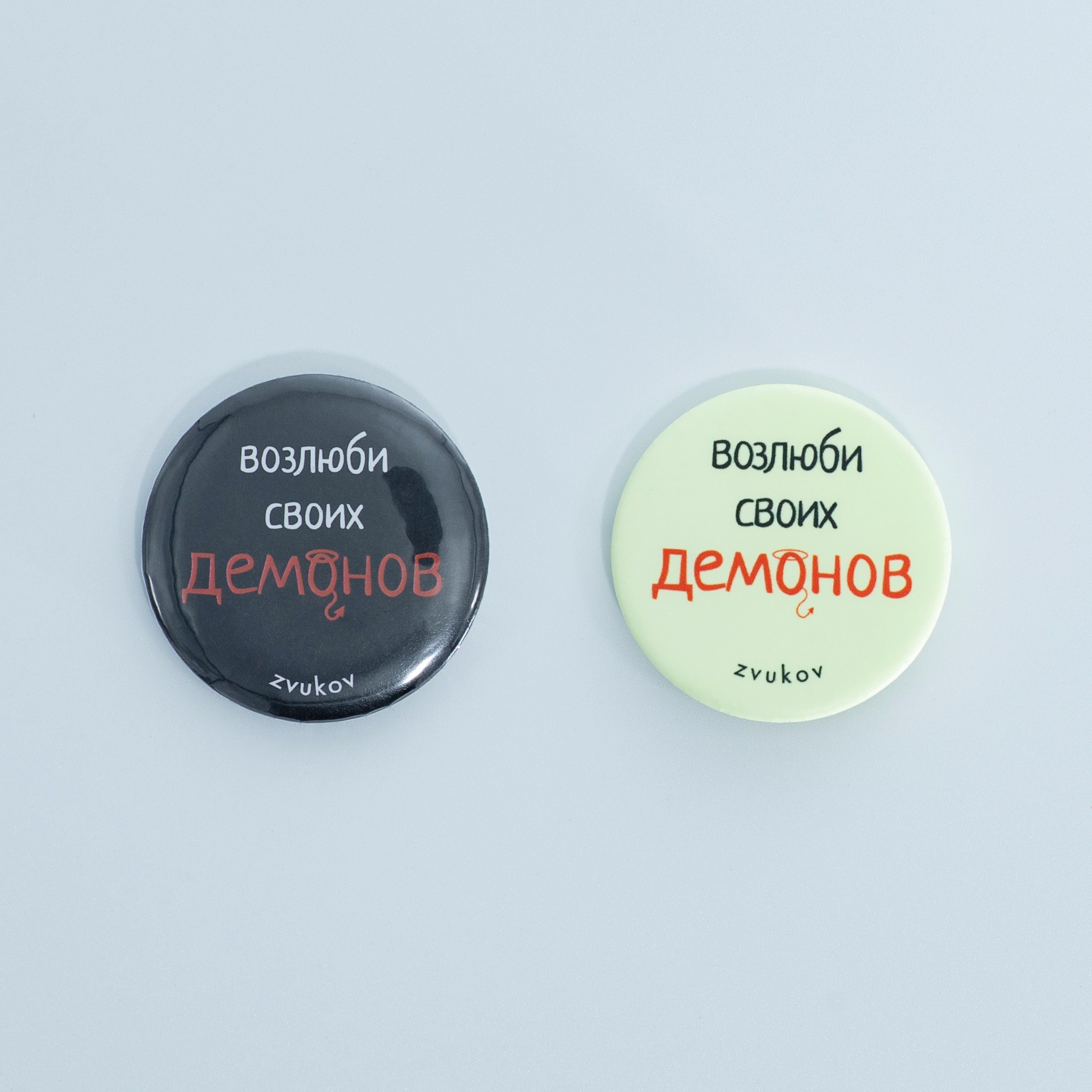 Zvukov. Фотограф Виктор Степанов