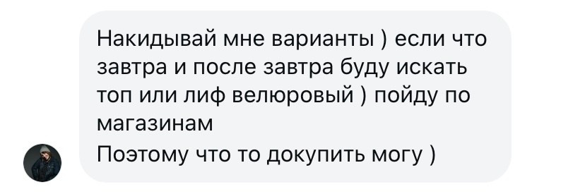 Валерия. Имиджевый контент для барбера. Сергеев Алексей. Фотограф