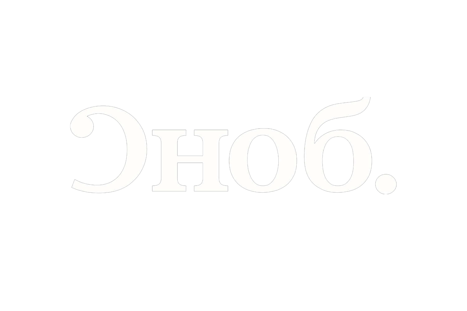 Публикации. Фотограф Александр Бормотин