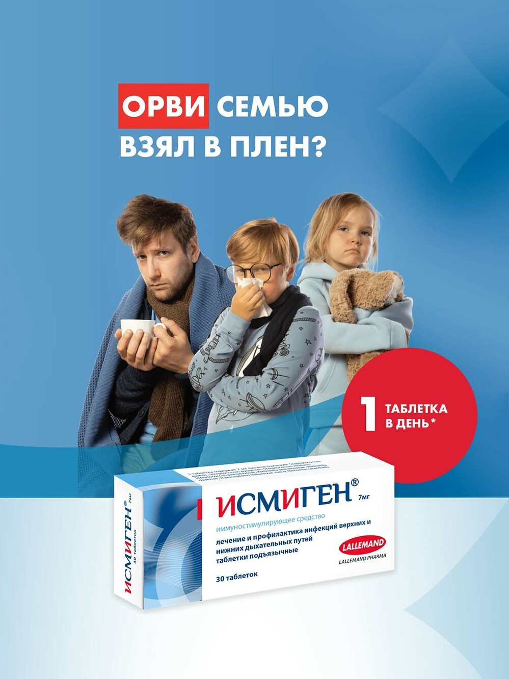 Портретный фотограф в СПб Александр Смирнов