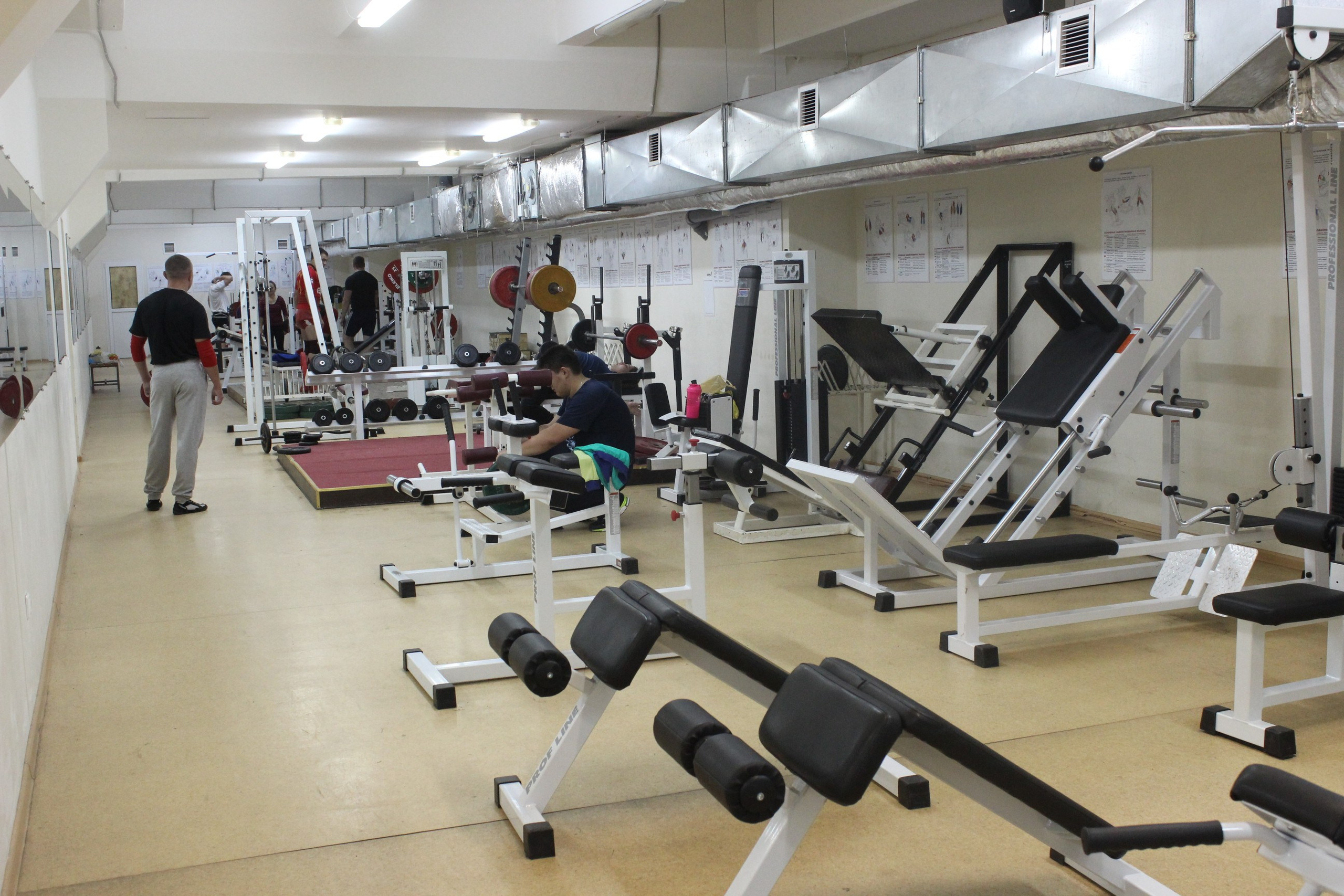 СПОРТИВНАЯ БАЗА