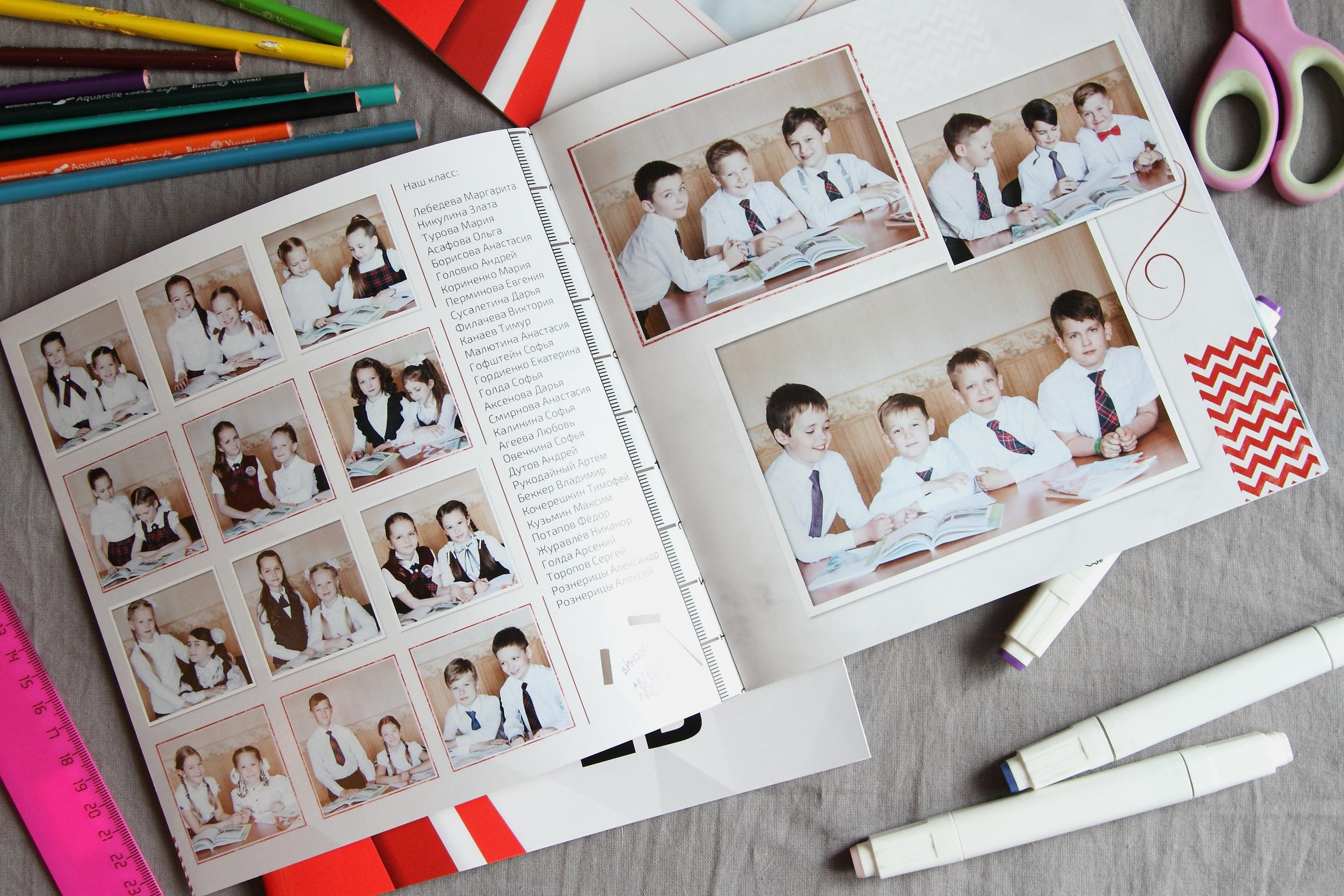 Услуги. Школьный фотограф в Москве Марья Булычёва