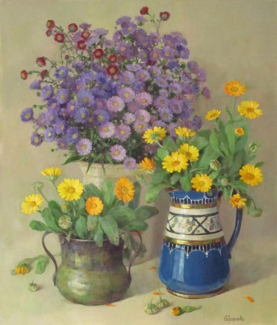 Трифонова Евгения