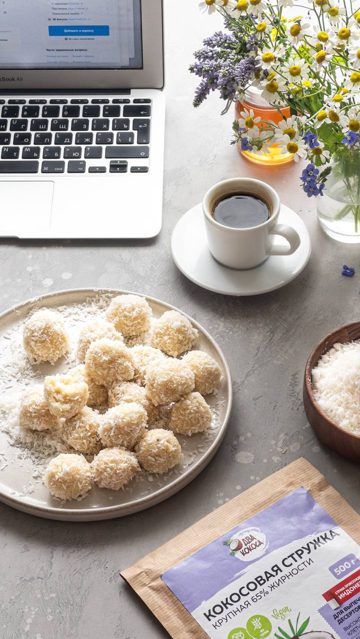 Фуд-фотограф и SMM в Москве