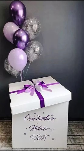 Коробка с шарами. Студия праздничного декора