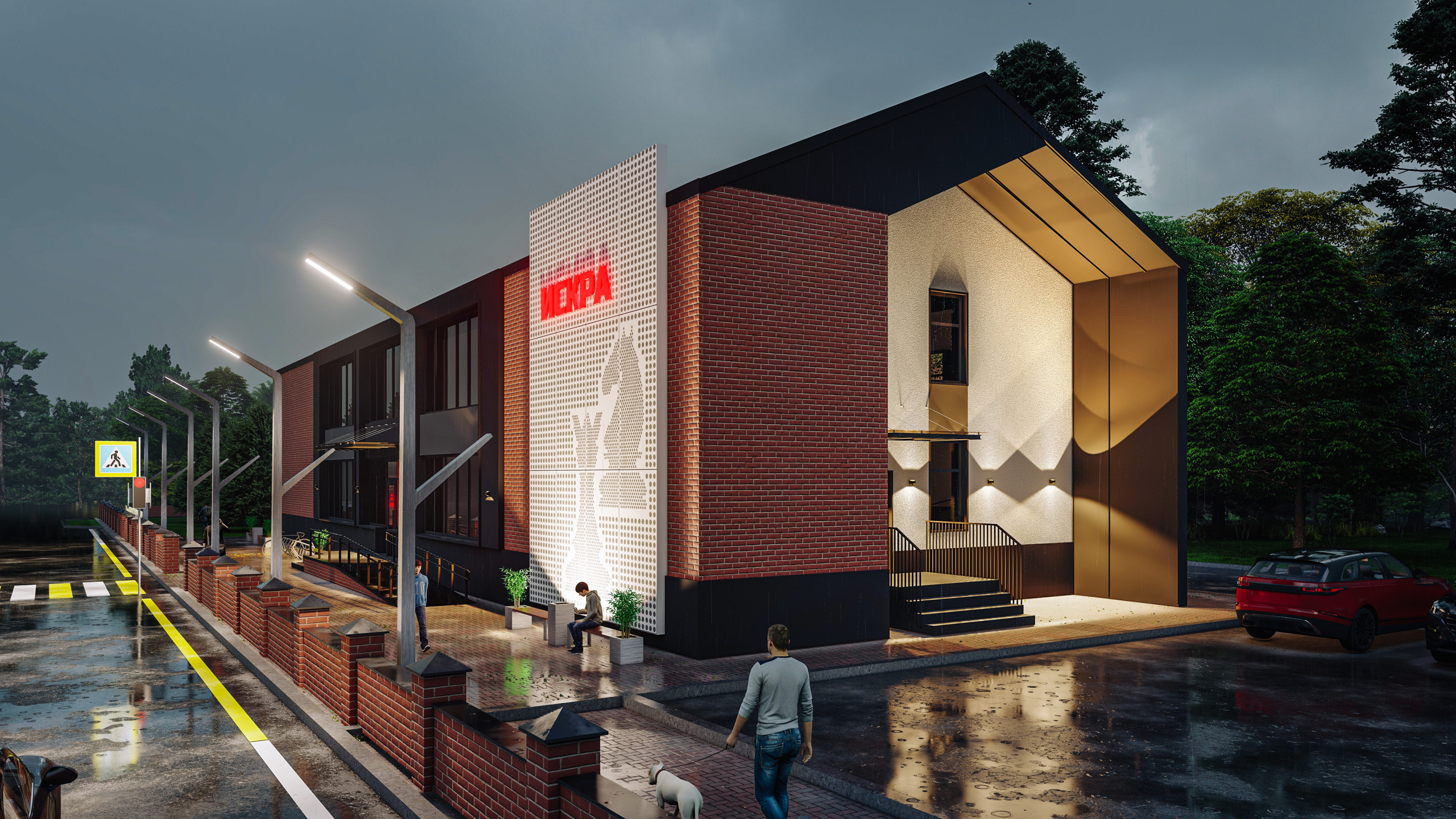 Здание Искра. Архитектурно-дизайнерское бюро ROOMS