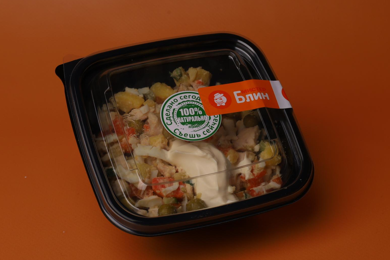 Салаты. Mister.blin