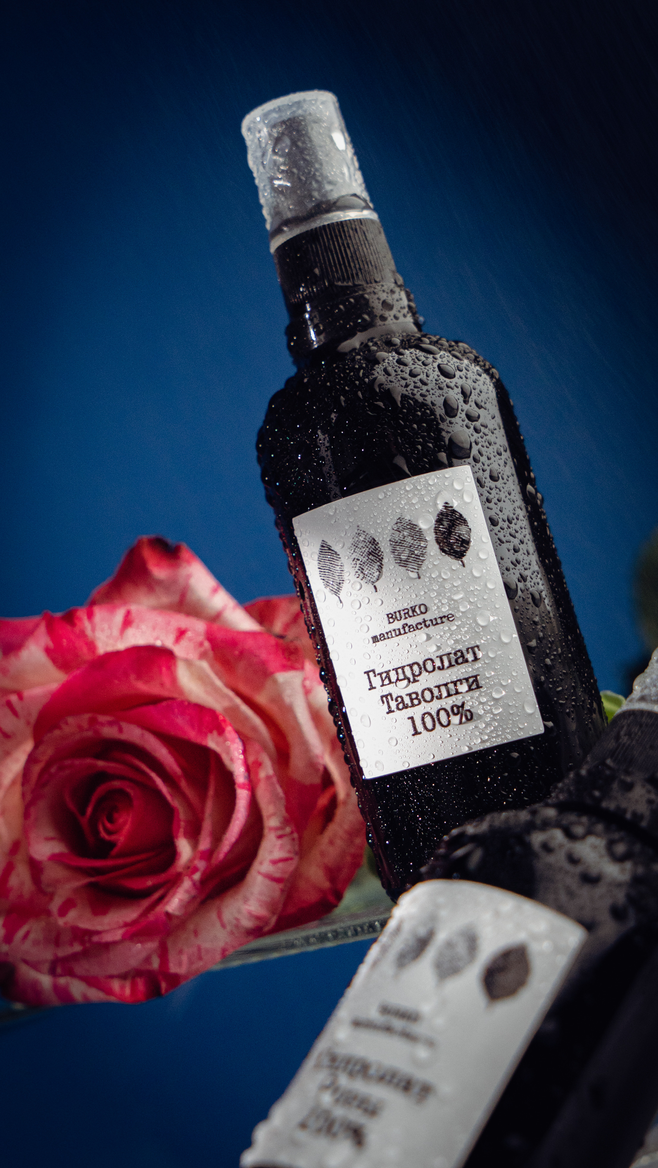 Предметная съемка для рекламы уходовой косметики кожи лица.