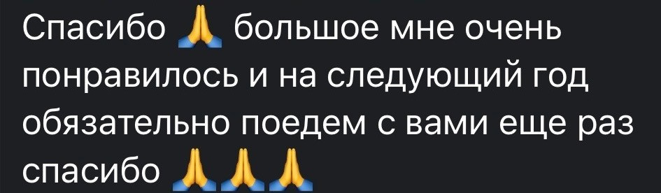 Место силы Аркаим. Илина Стахеева! Ясновидящая Екатеринбург, целитель, гипнолог, энергопрактик, преподаватель йоги