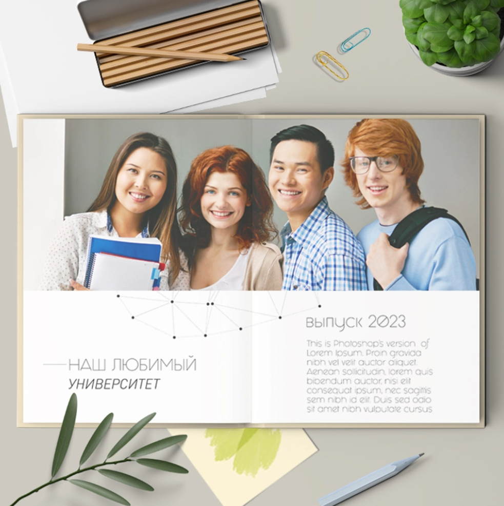 Фотокнига выпускника колледжа или ВУЗа. Фотокниги и выпускные альбомы в Иваново