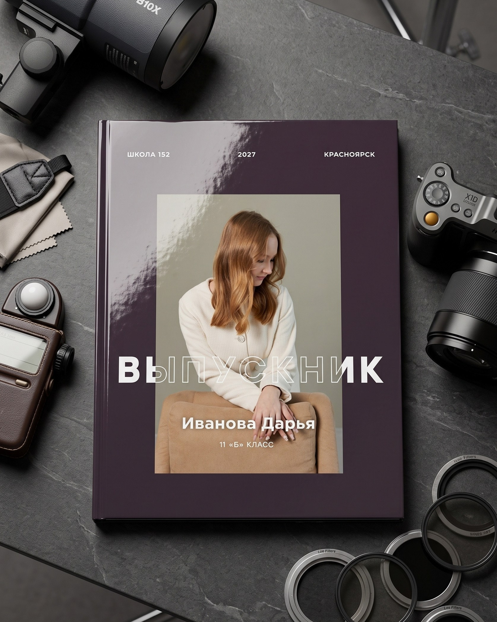 Цены. Выпускные альбомы и фотосъемка в Красноярске