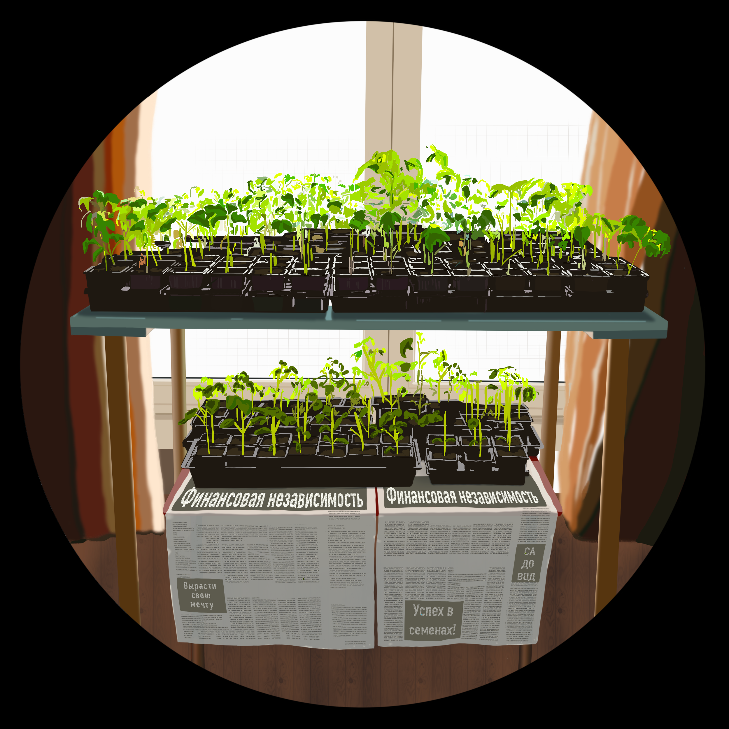 Каталог. Современный художник Михаил Чулов