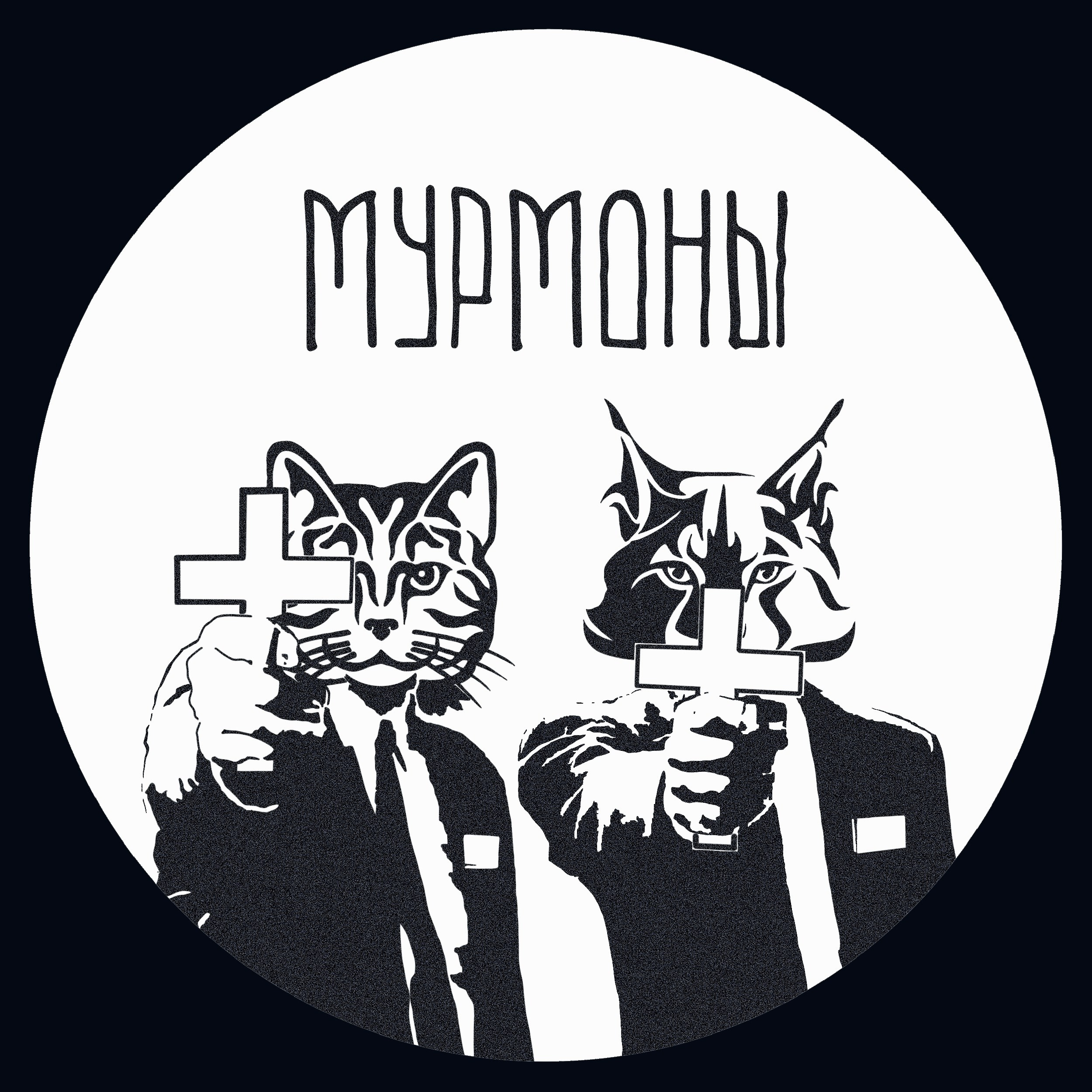 Каталог. Современный художник Михаил Чулов