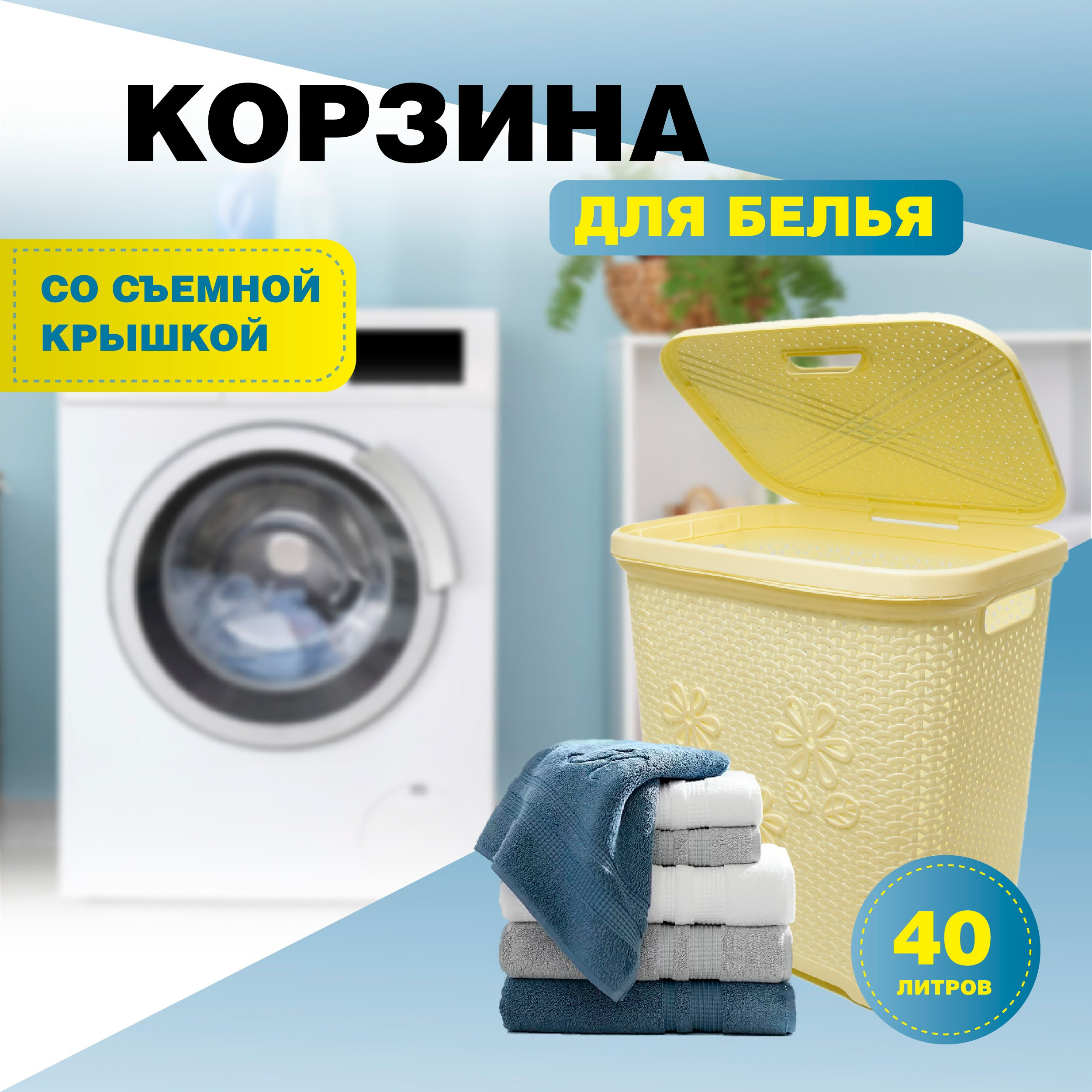 Графический дизайн. Профессиональный фотограф в Астане