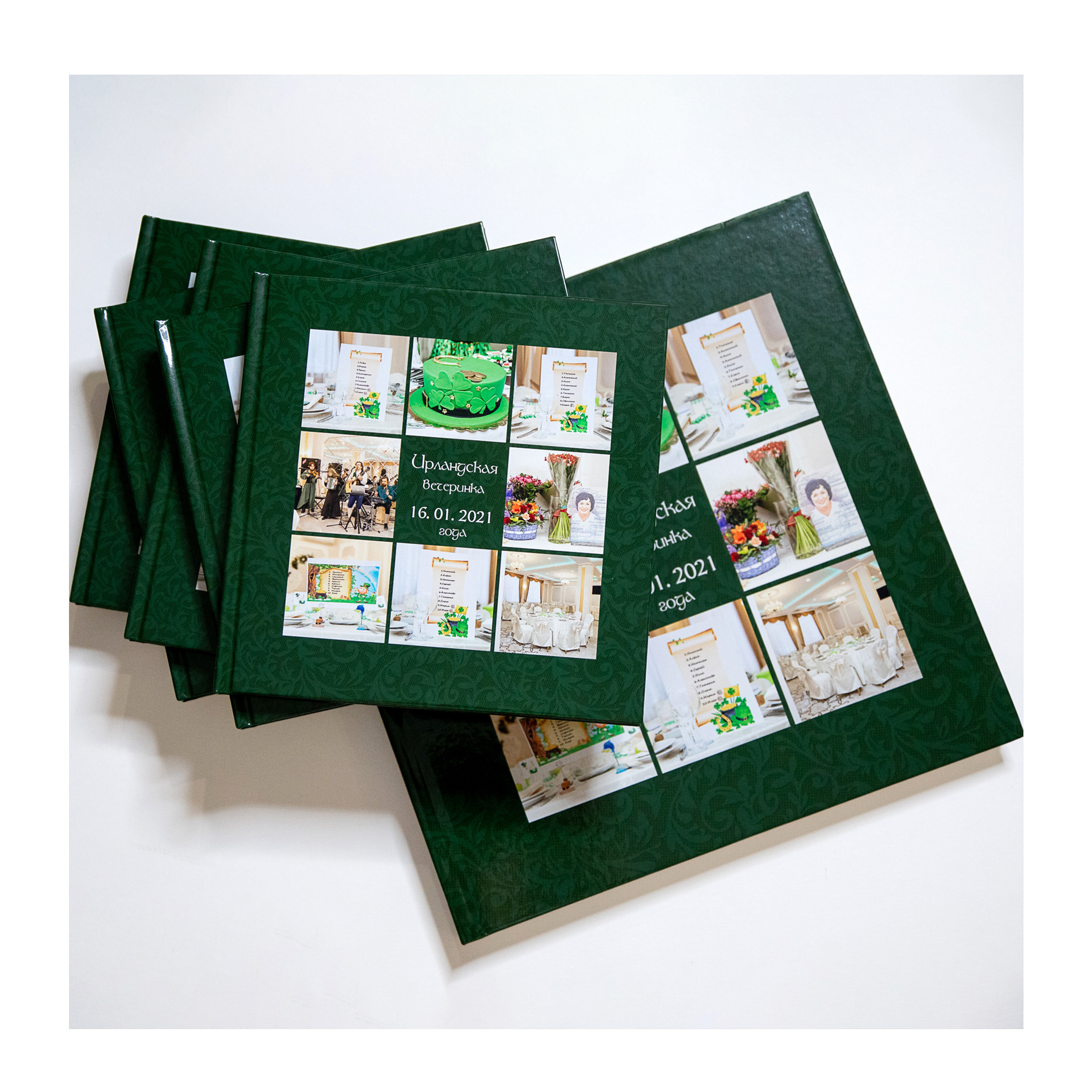 Семейные книги