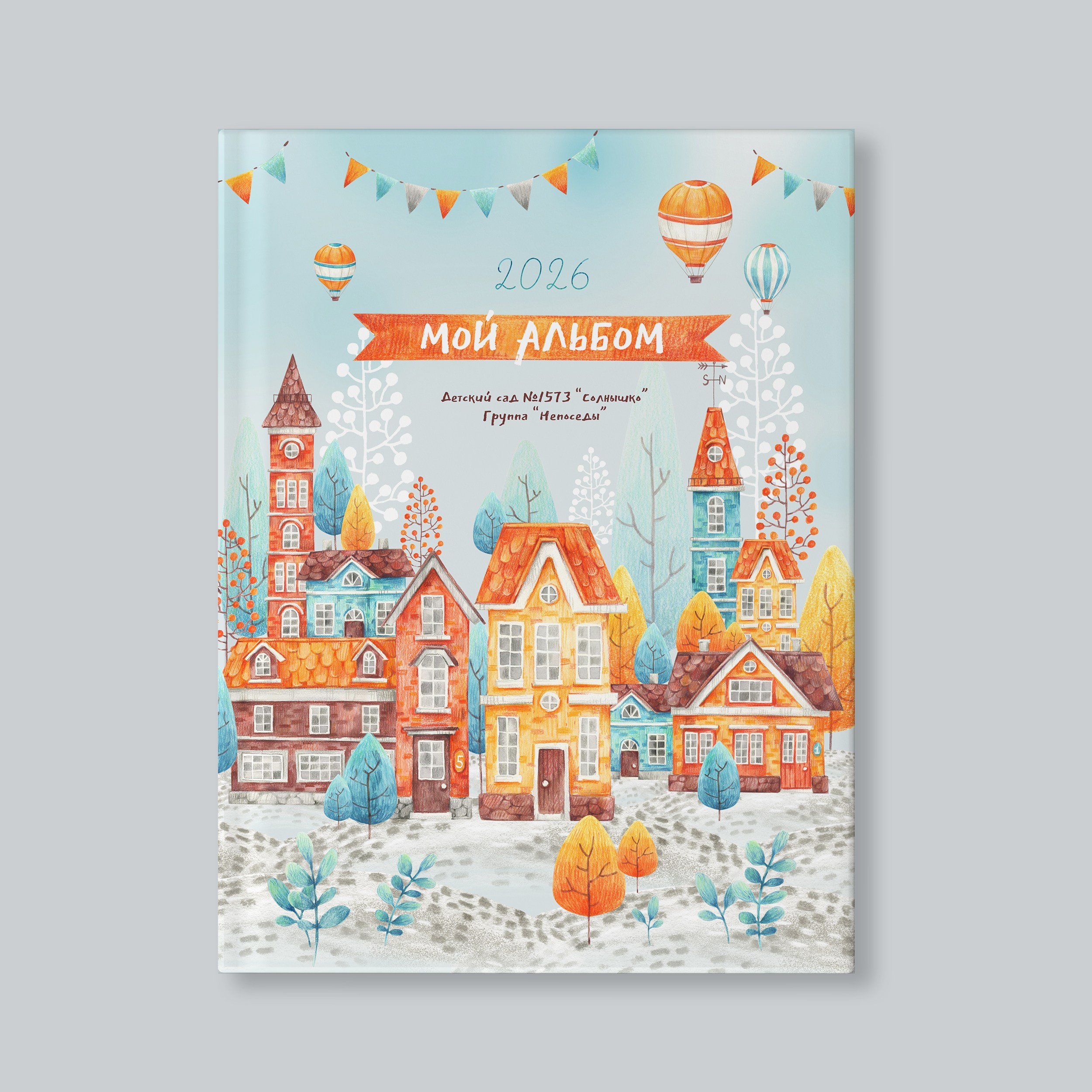 Выпускные альбомы с оживающими фотографиями. Фотограф и видеограф Москва. Свадебный фотограф, видеограф. Выпускные альбомы. Оживающие альбомы