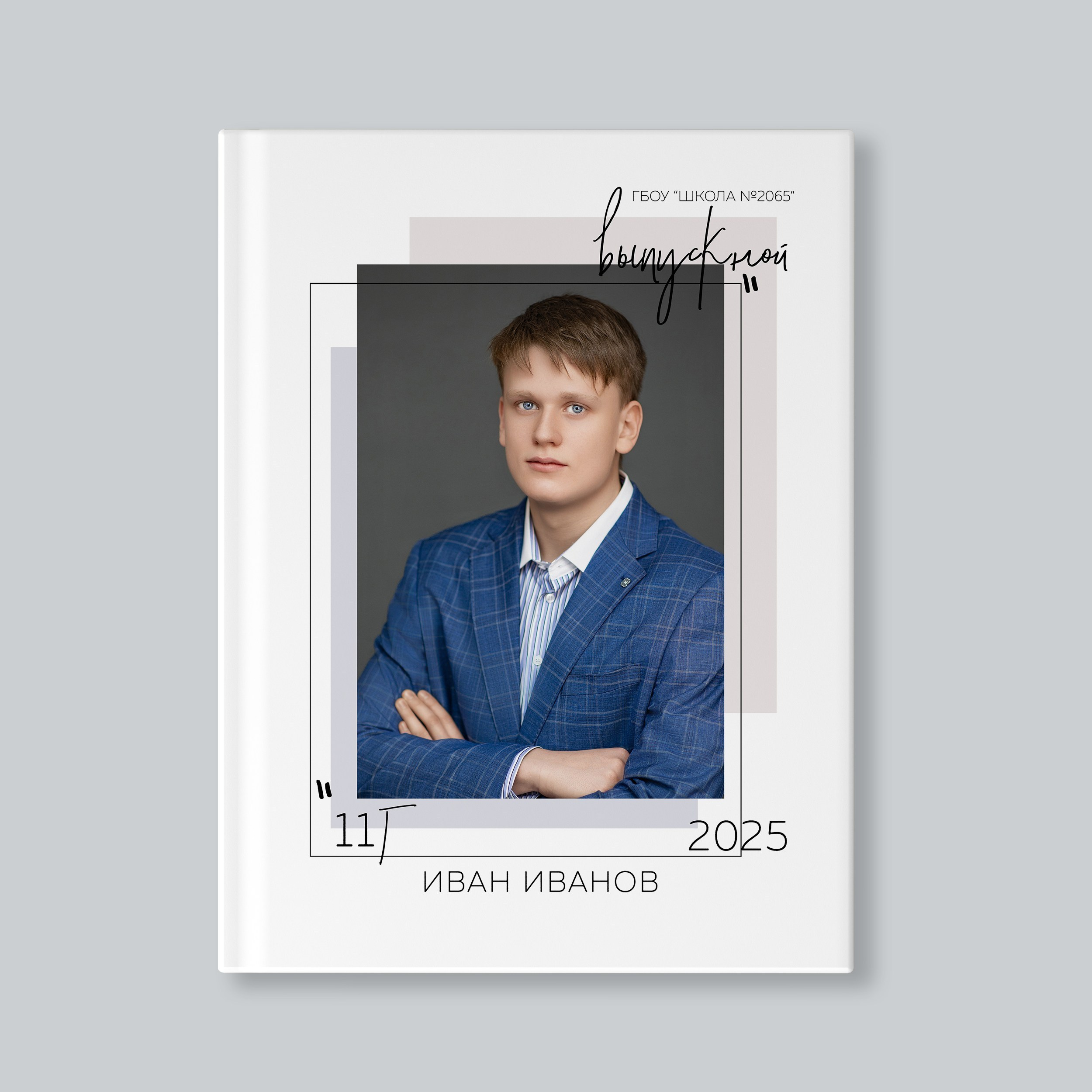 Прайс. Фото и видео Москва. Свадебный фотограф, видеограф, фотосессии, видеосъемка