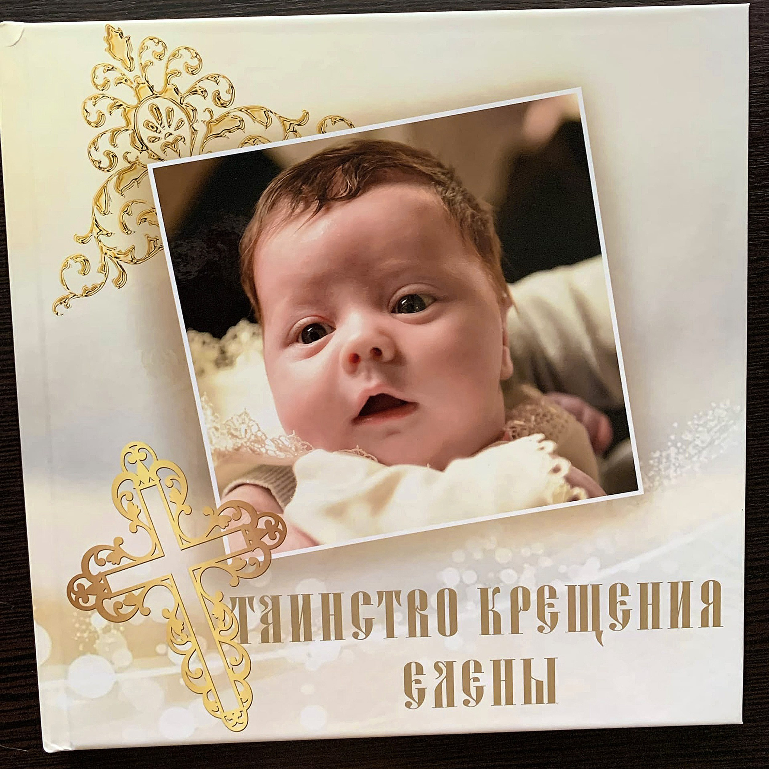 Информация и стоимость фотоуслуг. Фотограф Марина Ершова (Ярославль-Москва)