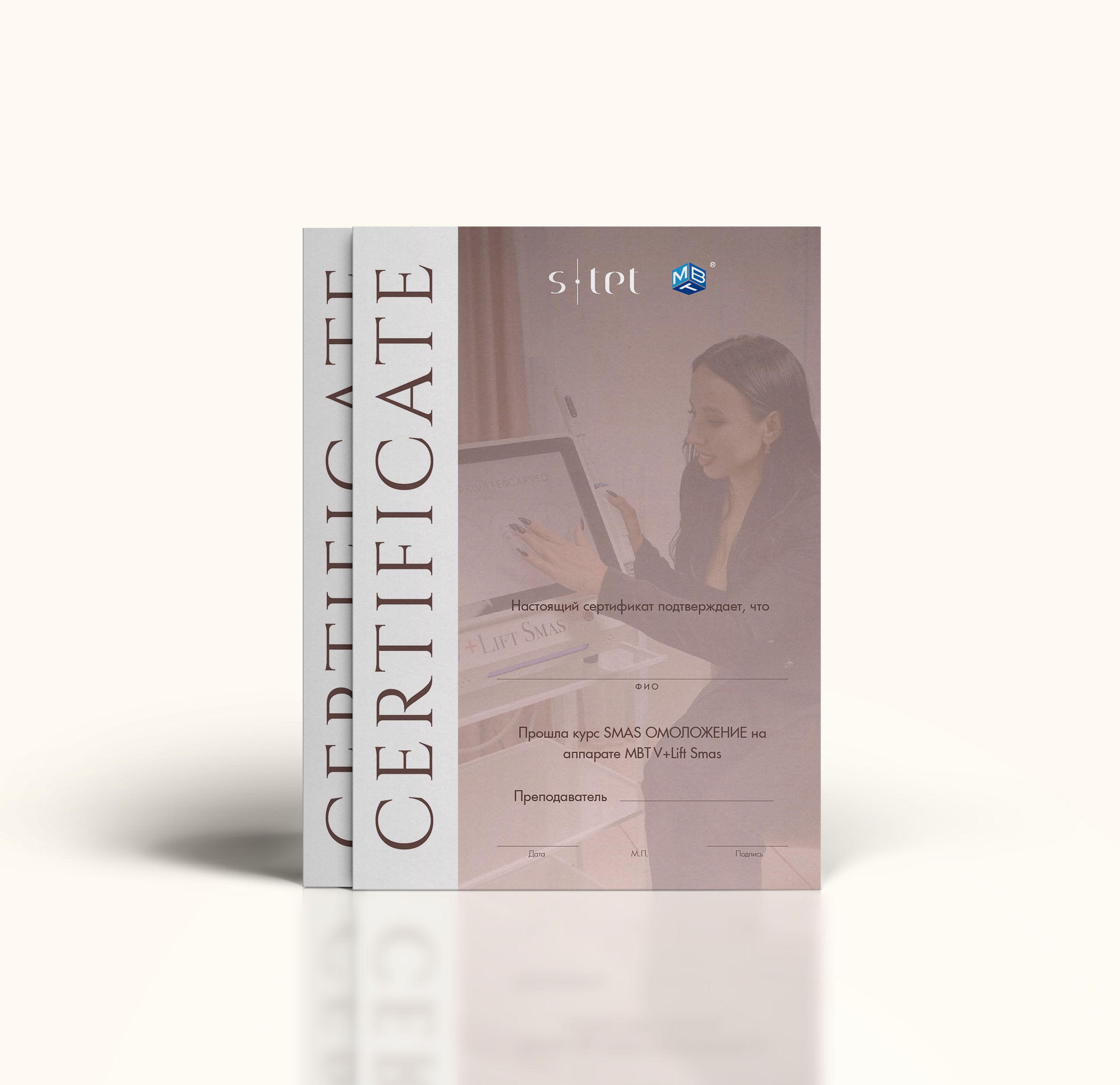 Графический дизайн. Профессиональный фотограф в Астане