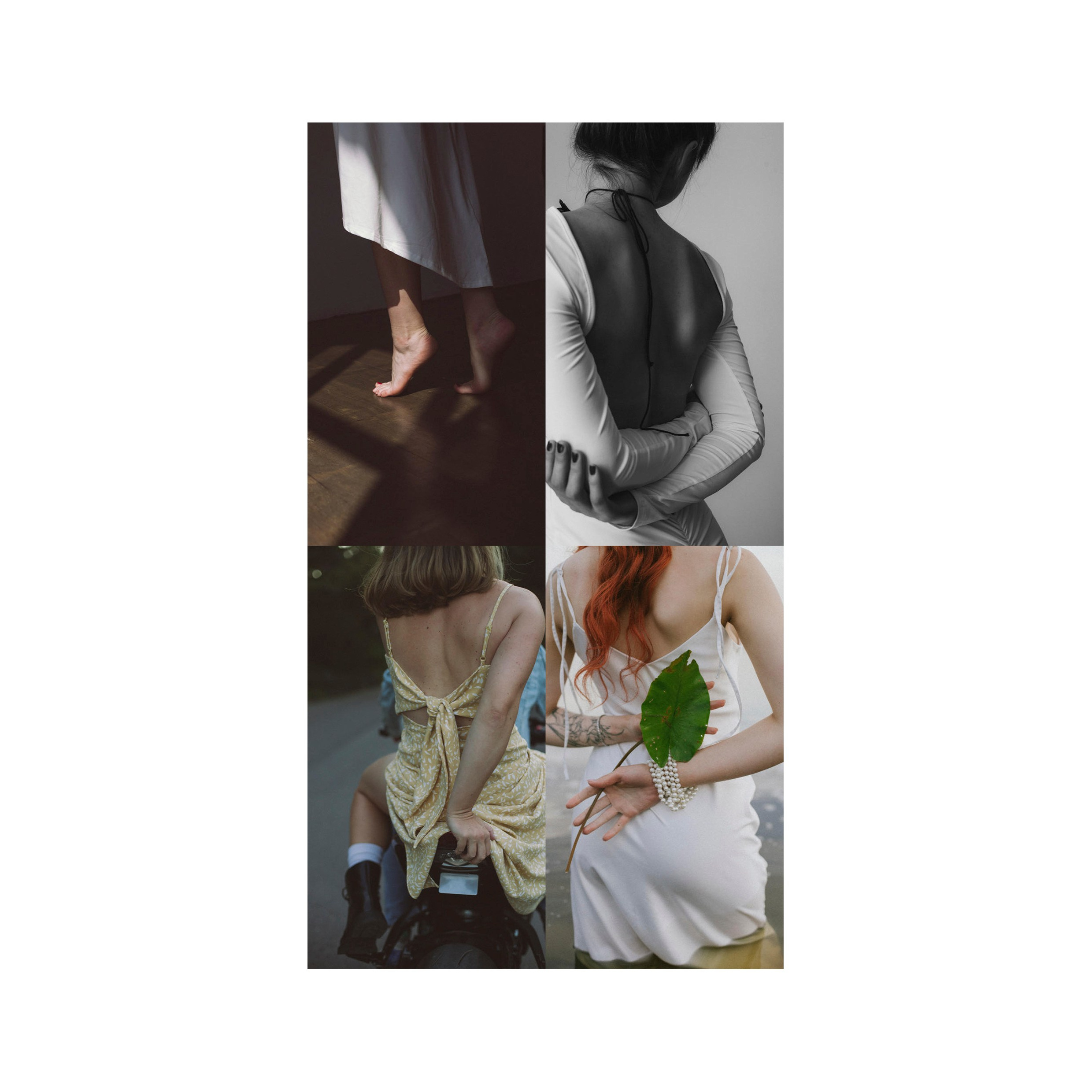 Рекомендации