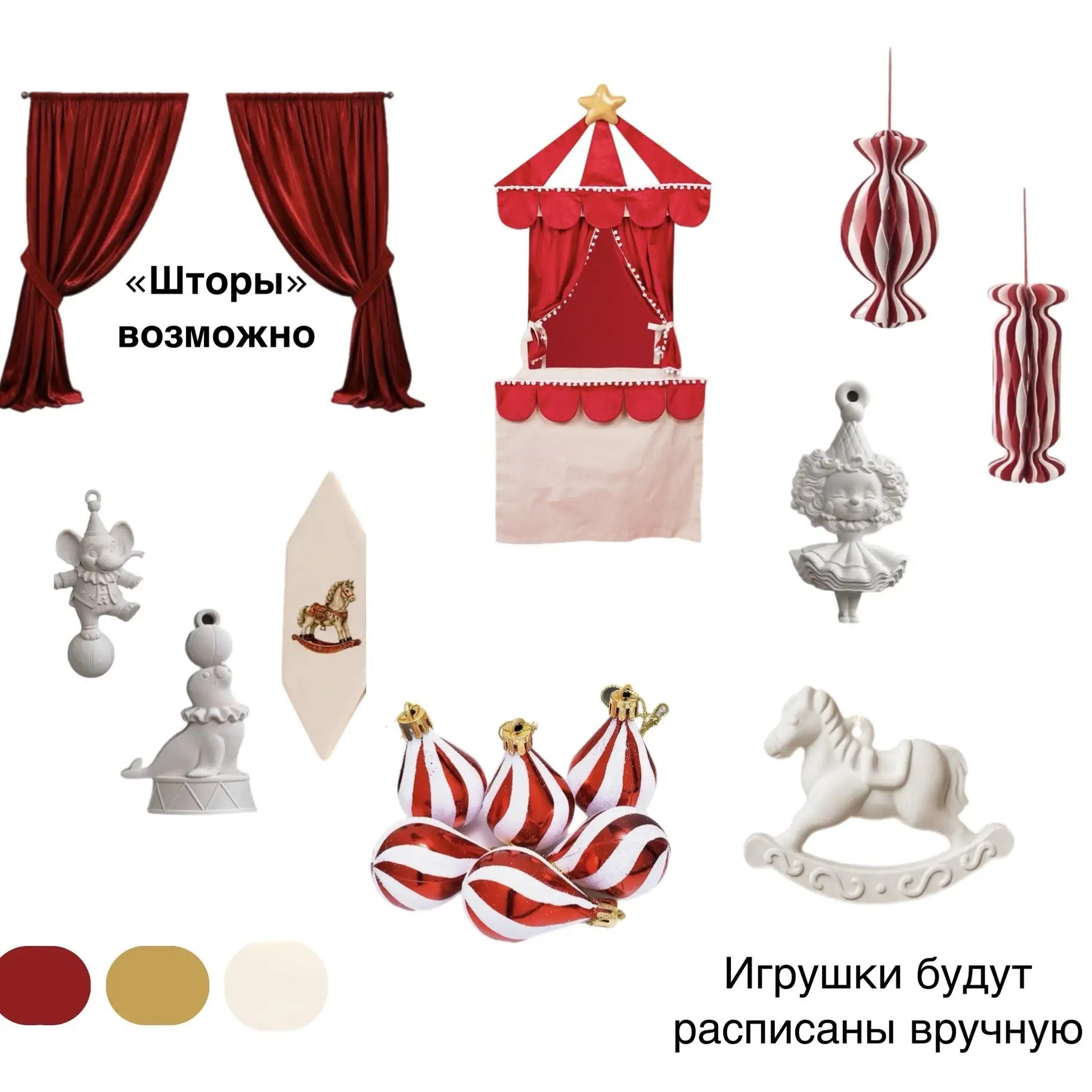 Мгновение. Фотостудия. Балашиха. Железнодорожный