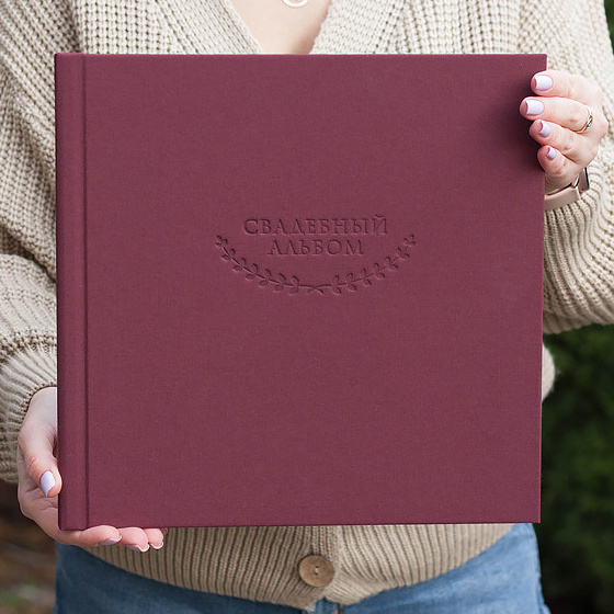 Фотокниги. Семейный фотограф Екатеринбург Черепанова Олеся