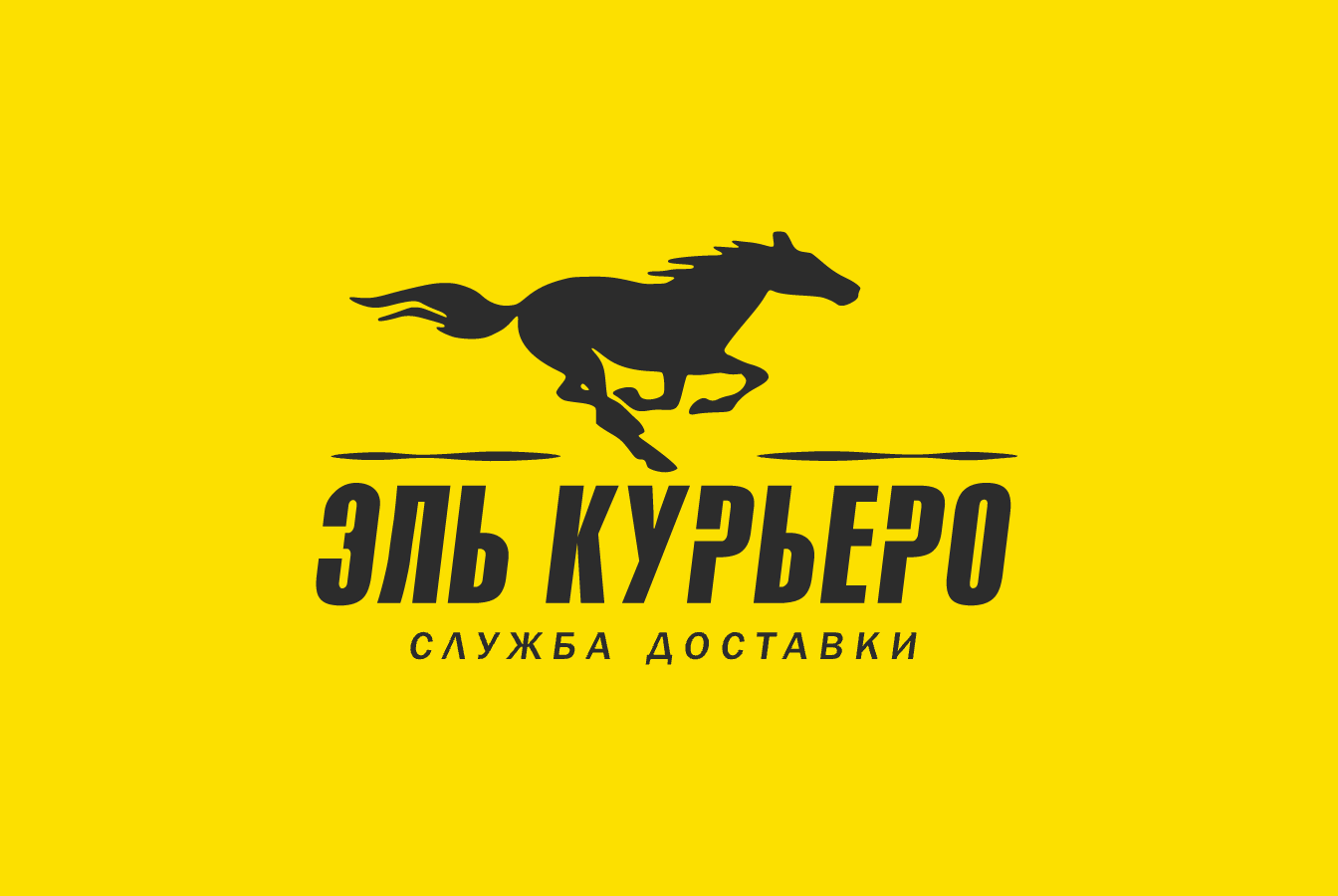 Портфолио UX/UI дизайнера | Александр Островский
