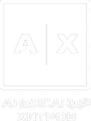 agkhitrov.ru