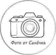 фотосашка.рф