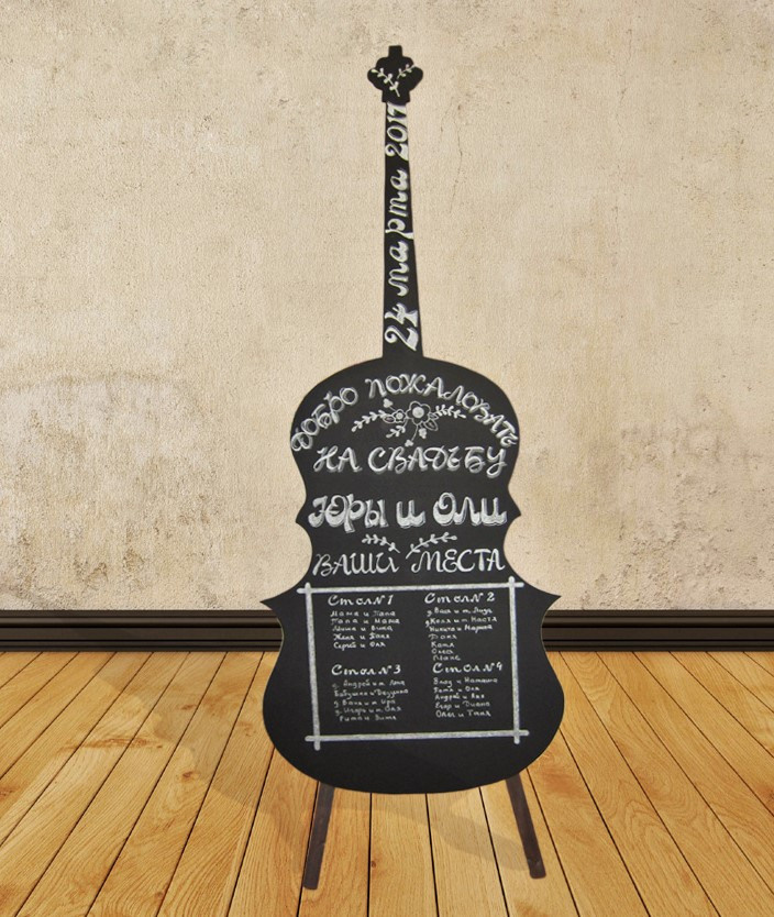 Свадебная фотозона. Студия праздничного декора