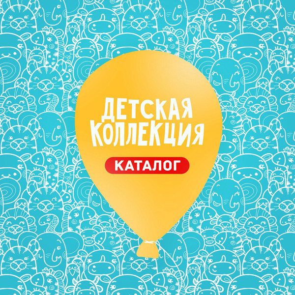 Производство свадебной книги. Свадебный фотограф Никитин Дмитрий Раменское Жуковский Москва