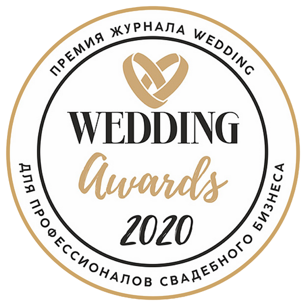 Обо мне. Свадебный фотограф в Ростовe-на-Дону Анастасия Прутова