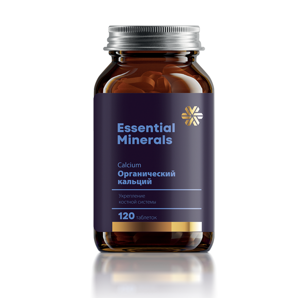 Органический кальций от Сибирское Здоровье