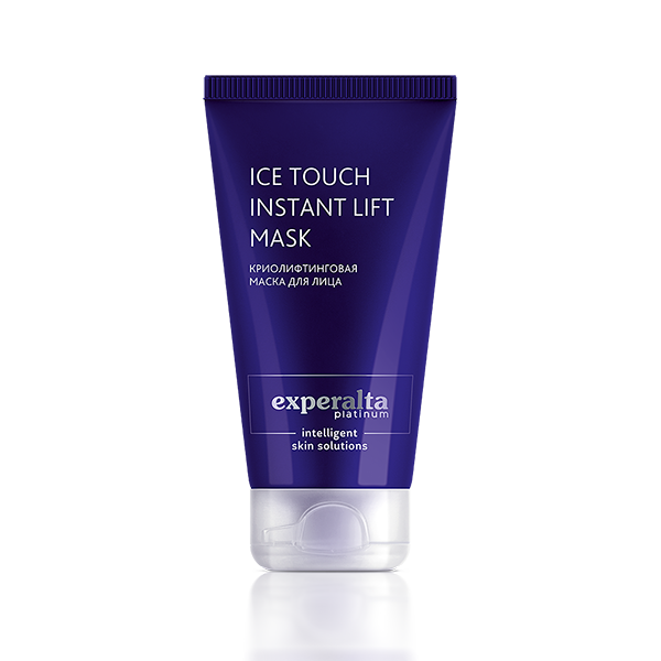 Криолифтинговая маска для лица — Experalta Platinum от Сибирское Здоровье