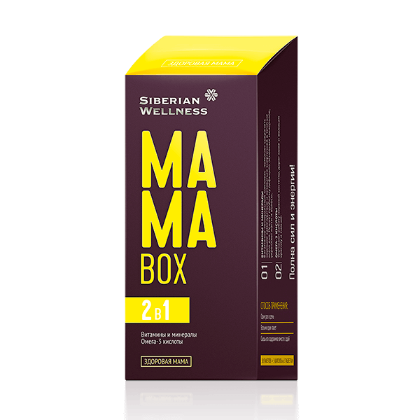 MAMA Box Здоровая мама — Набор Daily Box от Сибирское здоровье