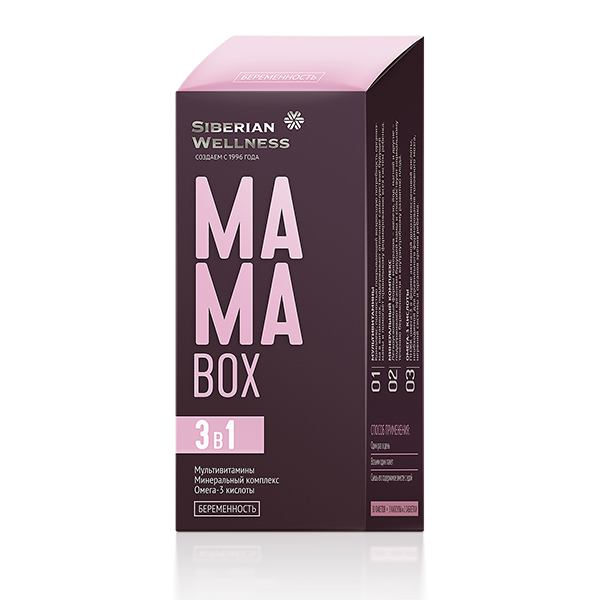 MAMA Box Беременность — Набор Daily Box от Сибирское здоровье