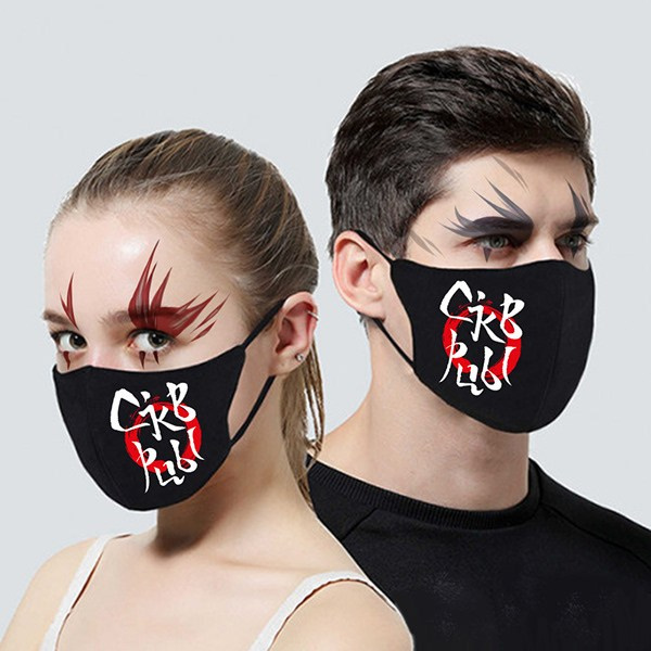 Фирменный стиль для группы Скворцы Степанова. Мира (жы!) и Наваждения