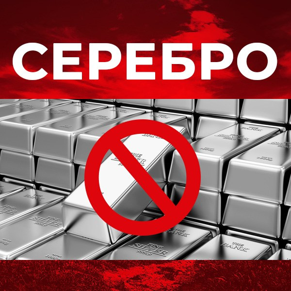 Регистрация в класс Серебро приостановлена!. 100%ENDURO Экстрим эндуро гонка в г. Геленджик