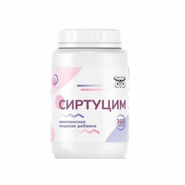 Омоложение, оздоровление и долголетие. «Сово-Сова» продукция для омоложения, здоровья и долголетия