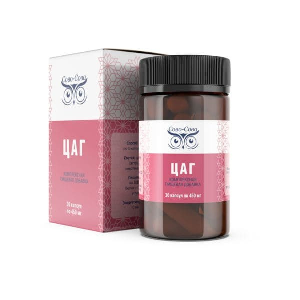 ЦАГ — удлиняет теломеры, продлевает молодость и долголетие. «Сово-Сова» продукция для омоложения, здоровья и долголетия
