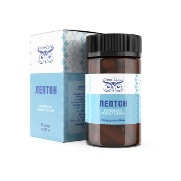 Как снизить вес в домашних условиях?. «Сово-Сова» продукция для омоложения, здоровья и долголетия