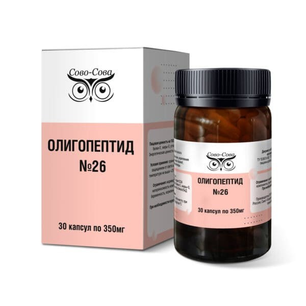 ОЛИГОПЕПТИДЫ № 26 — Для оздоровления и лечения болезней костей. «Сово-Сова» продукция для омоложения, здоровья и долголетия