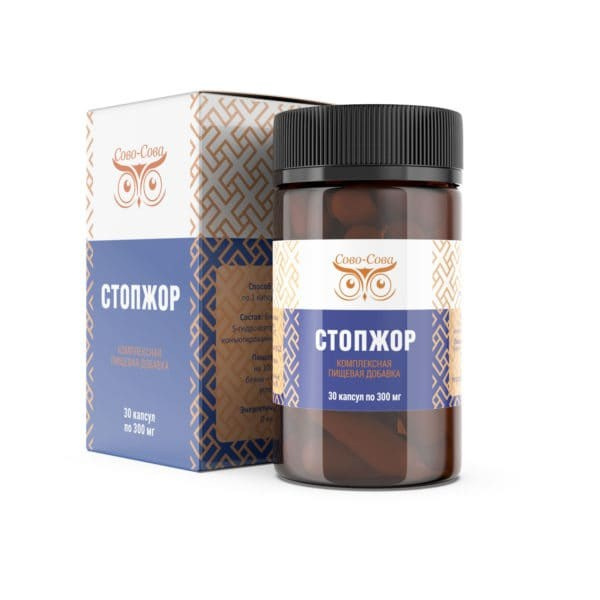 К какому врачу обращаться при похудении?. «Сово-Сова» продукция для омоложения, здоровья и долголетия