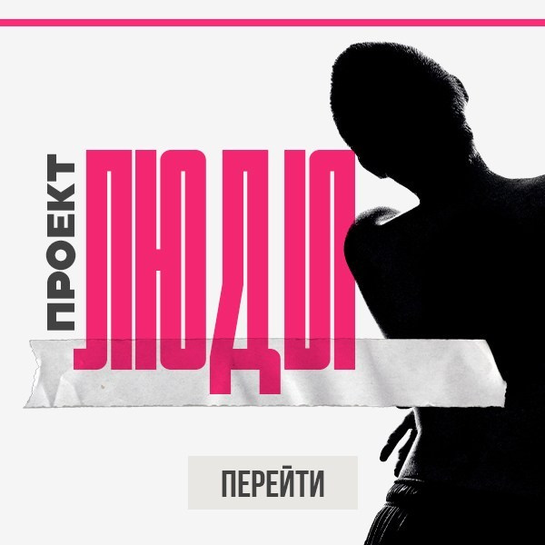 Авторские проекты VRMEDIA.TV — работы и идеи нашего комьюнити