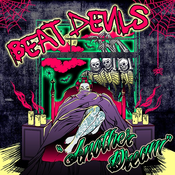 Music. Группа Beat Devils (psychobilly, rockabilly)