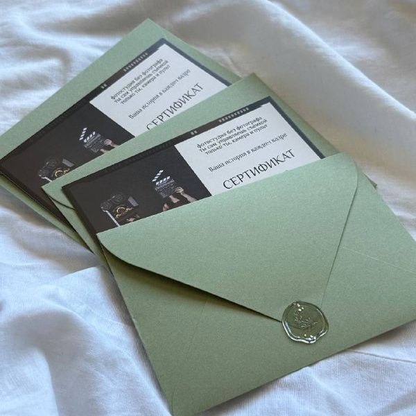 Сертификат. Студия автопортрета «Пленка Воспоминаний» в Краснодаре