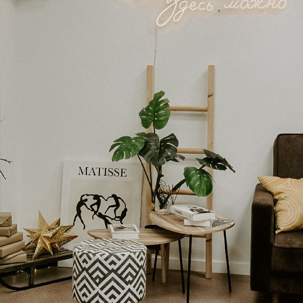 Аренда. Главная